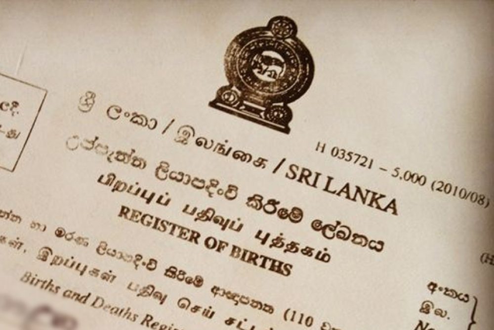1638864349-Birth-certificates-to-be-issued-with-Sri-Lanka-Identity-Number-L
